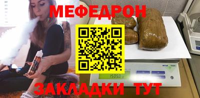 марки lsd Нальчик