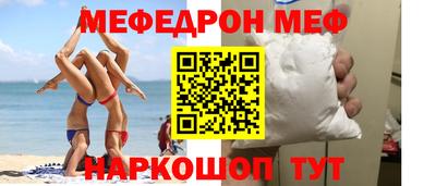 марки lsd Нальчик