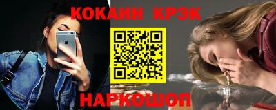 MDMA Premium VHQ Наро-Фоминск