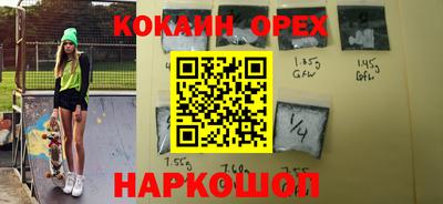 марки lsd Нальчик