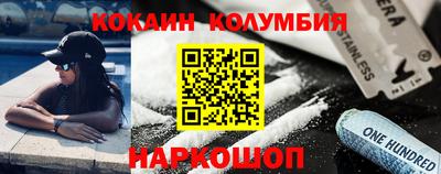 MDMA Моздок