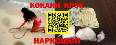 марки lsd Нальчик