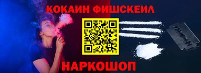 MDMA Premium VHQ Наро-Фоминск