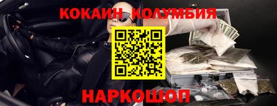 а пвп мука Нарткала