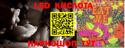 MDMA Моздок