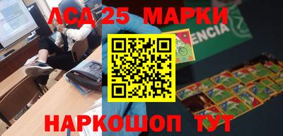 MDMA Premium VHQ Наро-Фоминск