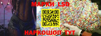 MDMA Premium VHQ Наро-Фоминск