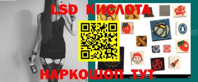MDMA Premium VHQ Наро-Фоминск