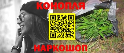 а пвп мука Нарткала
