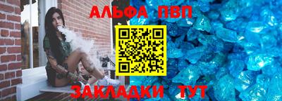 марки lsd Нальчик