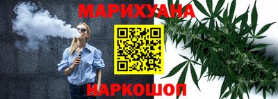 MDMA Premium VHQ Наро-Фоминск