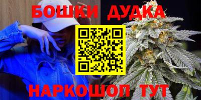 а пвп мука Нарткала