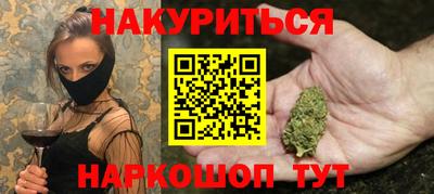 марки lsd Нальчик