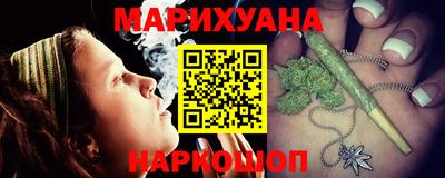 марки lsd Нальчик