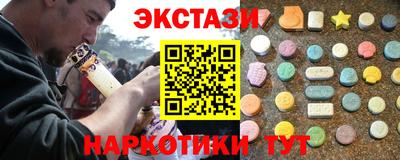 MDMA Premium VHQ Наро-Фоминск