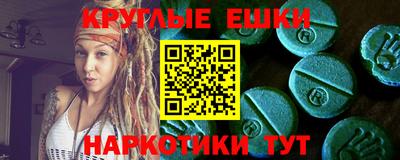 марки lsd Нальчик