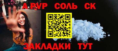 MDMA Моздок