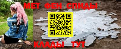 MDMA Premium VHQ Наро-Фоминск