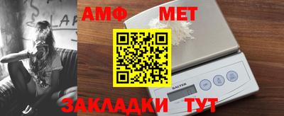марки lsd Нальчик