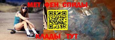 MDMA Premium VHQ Наро-Фоминск