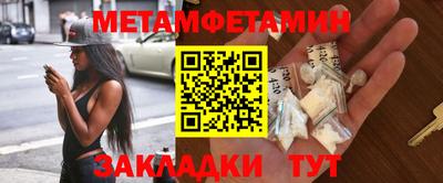 MDMA Premium VHQ Наро-Фоминск