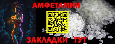 MDMA Premium VHQ Наро-Фоминск