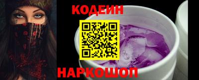 а пвп мука Нарткала