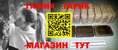 а пвп мука Нарткала