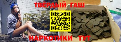 а пвп мука Нарткала