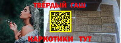 а пвп мука Нарткала