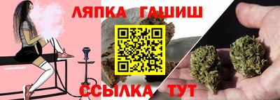 mix Можайск