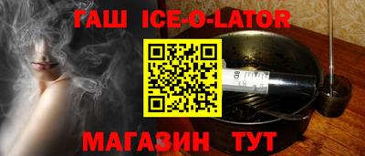 а пвп мука Нарткала