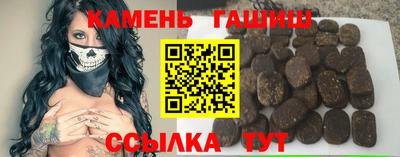 mix Можайск