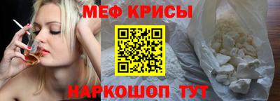MDMA Premium VHQ Наро-Фоминск