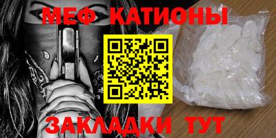 марки lsd Нальчик