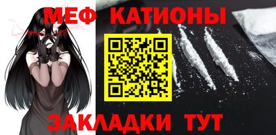 MDMA Premium VHQ Наро-Фоминск
