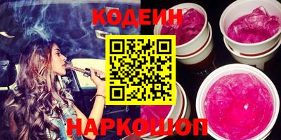марки lsd Нальчик